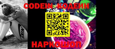 прущий лед Волжский