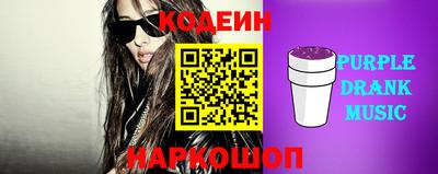 прущий лед Волжский