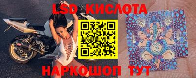 а пвп мука Бийск