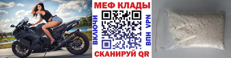 blacksprut онион  Кандалакша  МЕФ 4 MMC  хочу наркоту 